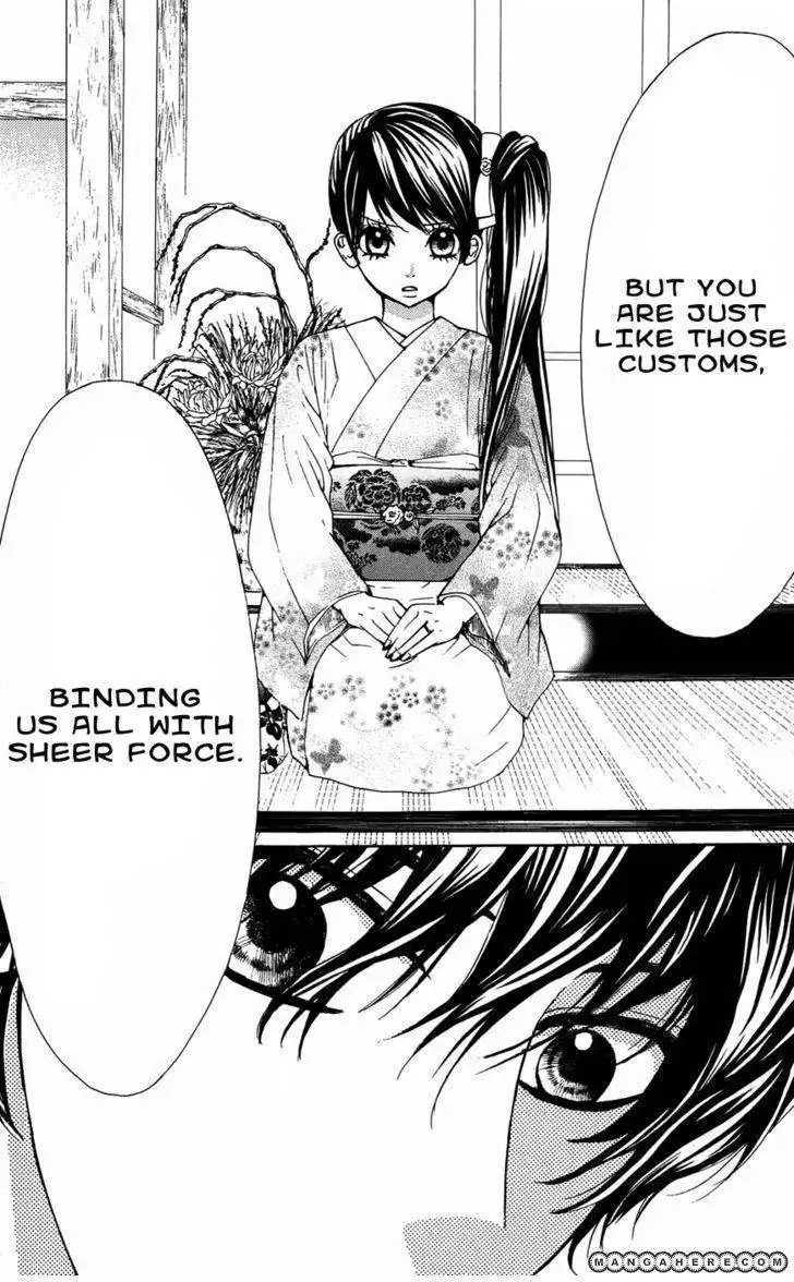 Ojou-sama wa Oyome-sama Chapter 17 17